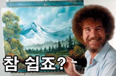  수원 광교 레이크스위첸 안방 붙박이장 화장대 인테리어필름 시트지 시공 방법 feat. 장롱 신발장 몰딩 싱크대 문짝 문틀 등등 NO.616 오산 용인 안산 안양 평택 동탄 분당