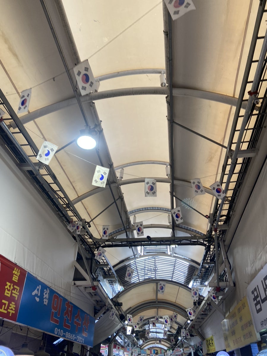 장시장국밥 사진 1