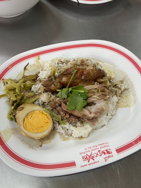  방콕 맛집 줄 서서 먹는 족발 덮밥 드라이 완탕면 맛집 SeabX2 บะหมี่แสบคูณ 2 และขาหมูโอวัลติน 구글 지도 포함