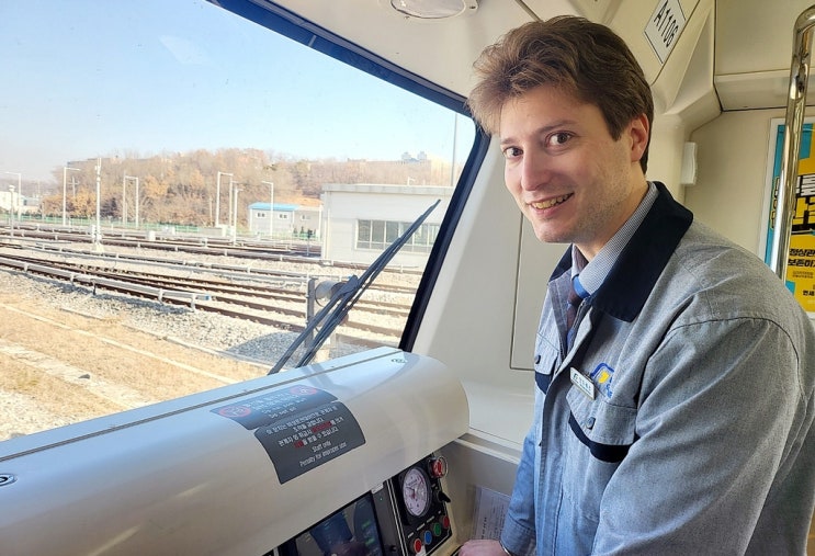 안드레스 알비올 김포골드라인 한국 최초 외국인 기관사 나이 학력 유퀴즈 188회