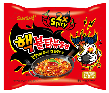  불닭볶음면의 삼양식품_1조원 클럽