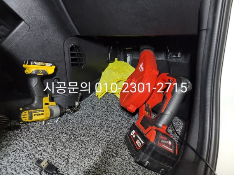 남양주 와부읍 / 디테일링/세차 / 에바크리닝 / 기아 / 레이