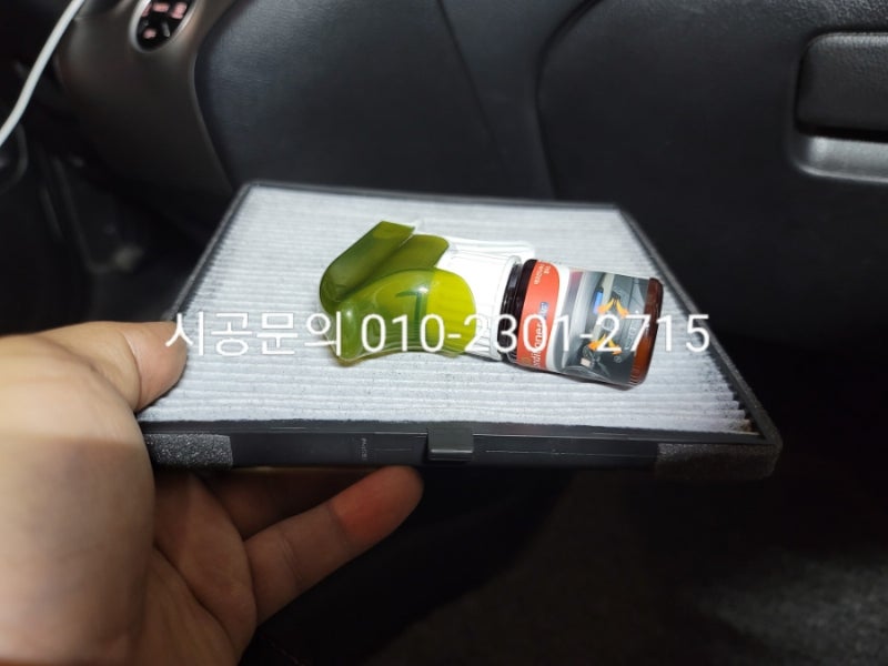 남양주 와부읍 / 디테일링/세차 / 에바크리닝 / 기아 / 레이