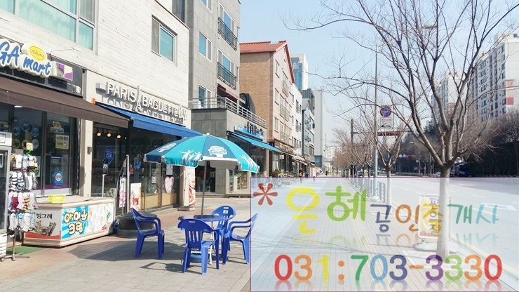  여수동대로변무권리상가,여수동미용실이나, 인테리어사무실추천,2000/120만원,여수동부동산,