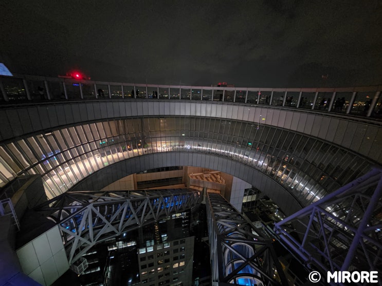 [2023년 3월 일본 오사카 여행 1일 차 ④] 아름답고 깔끔했던 우메다 공중정원, 1일 차 마무리