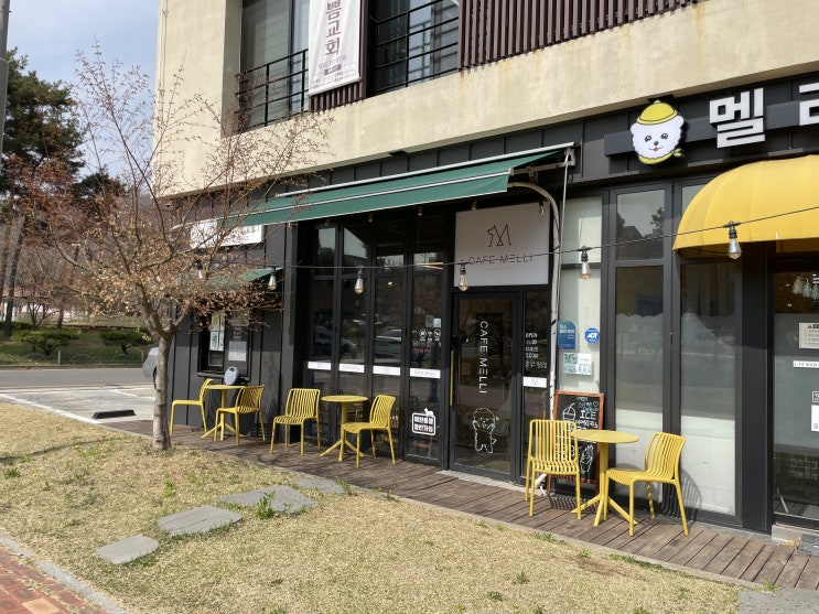  [하늘도시] 카페멜리 - 애견 유치원과 함께 운영하는 와플 맛잘알 카페