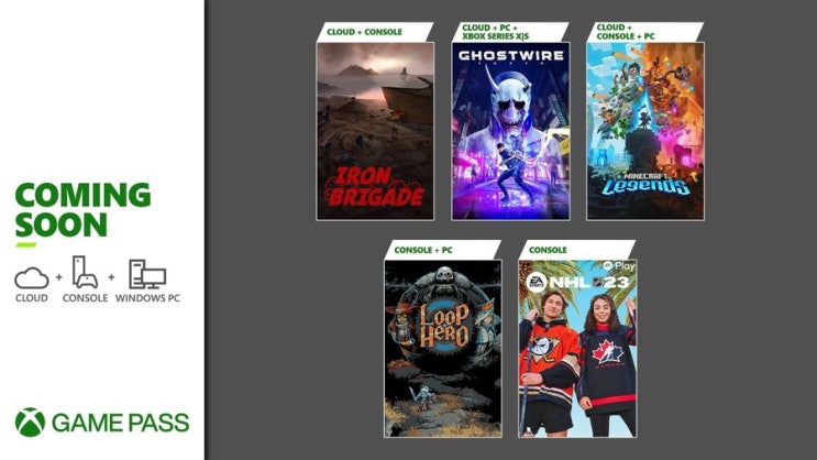 XBOX 게임패스 2023년 4월 게임 리스트 공개