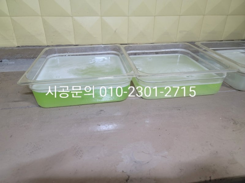 남양주 와부읍 / 디테일링/세차 / 에바크리닝 / 기아 / 레이