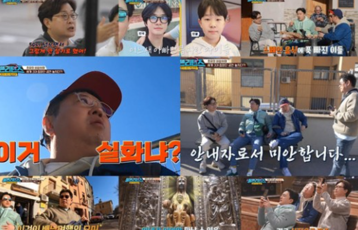 이거 실화냐?!‥'뭉뜬 리턴즈' 배낭여행 쓴맛 제대로 이거 실화냐?!‥'뭉뜬 리턴즈' 배낭여행 쓴맛 제대로
