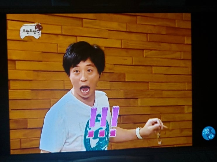  쌈바의 매력