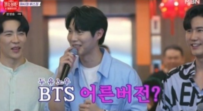 '불타는장미단' 손태진 "말레이시아, 제2 고향"→TOP7 한국 트로트 전파(종합) '불타는장미단' 손태진 "말레이시아, 제2 고향"→TOP7 한국 트로트 전파(종합)