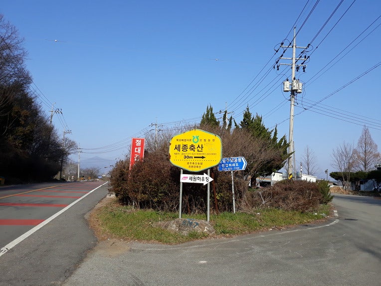 가암산 사진 6