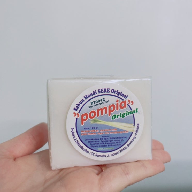  인도네시아 기념품  선물 추천 폼피아 pompia 비누