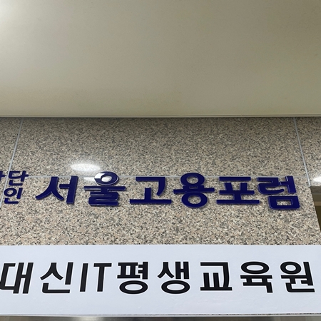  엑셀단축키 및 함수 정리 가즈아