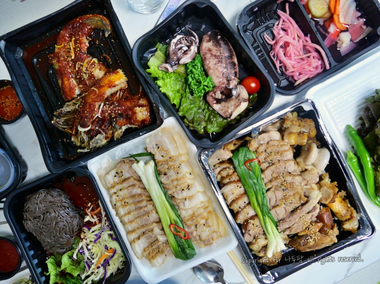  신창동맛집 백족발 본점 포장주문 후기