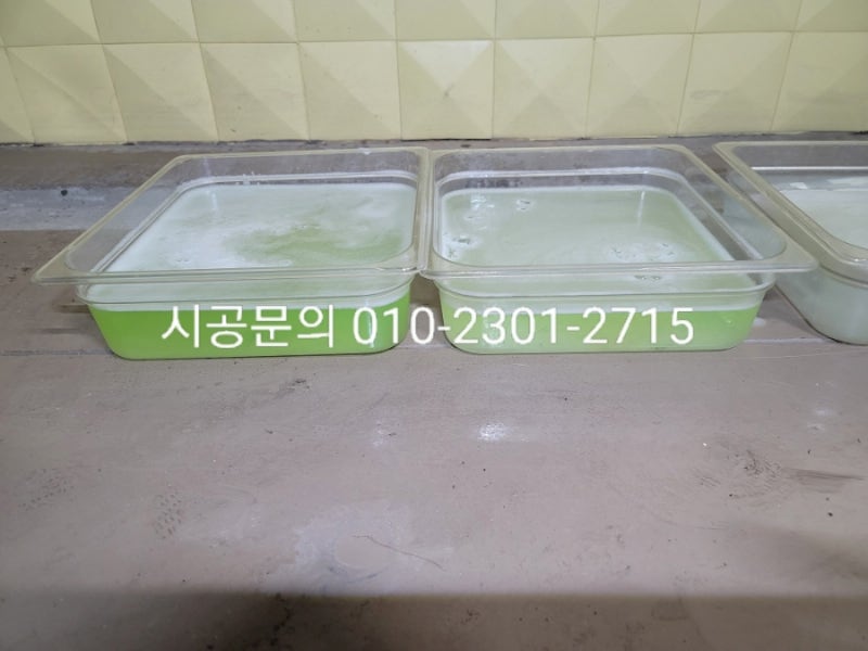남양주 와부읍 / 디테일링/세차 / 에바크리닝 / 기아 / 레이