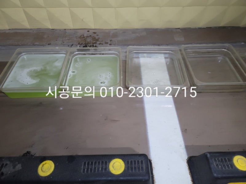 남양주 와부읍 / 디테일링/세차 / 에바크리닝 / 기아 / 레이