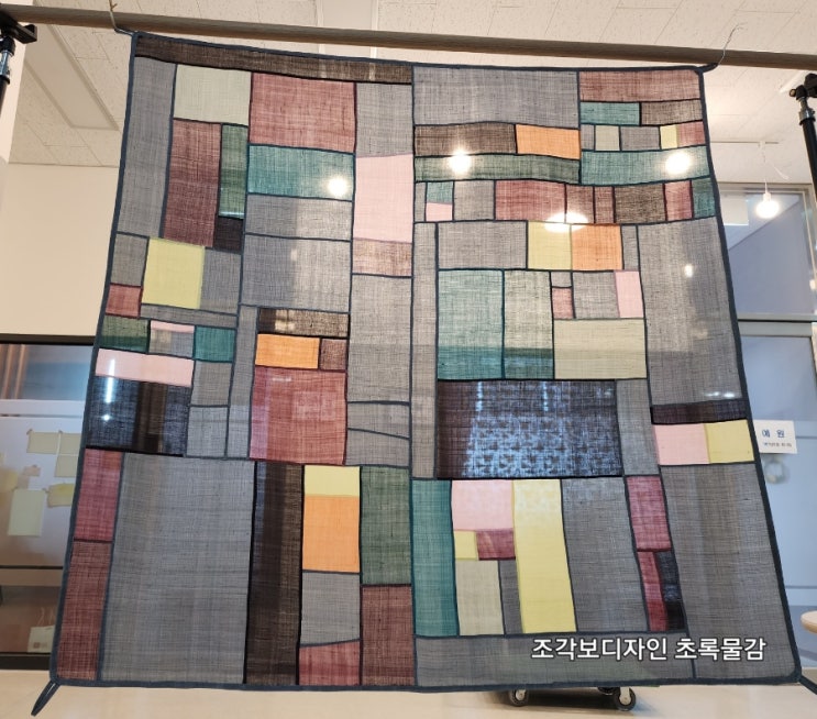  검정색  모시조각보 가리개