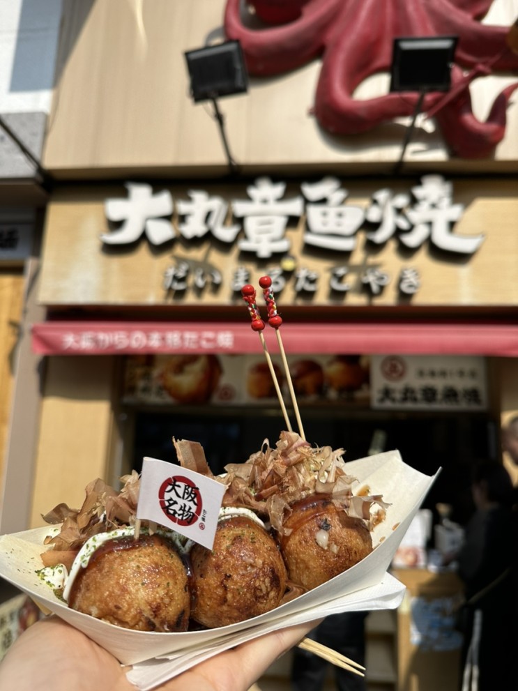 중국 쑤저우 일본거리 화이하이지에 구경 및 붕어빵, 타코야끼, 초코파이 먹어보기