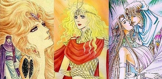 내 인생의 만화책, 아르미안의 네 딸들 내 인생의 만화책, 아르미안의 네 딸들