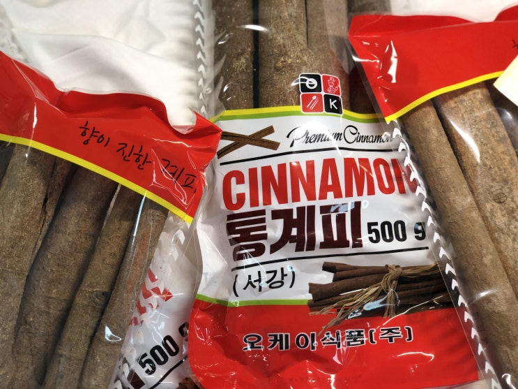  #맛좋은 #계피 #시나몬 #신상마켓도매 #도매매 #도매 #벌크 #도매사이트 #박스 #홀세일 #대용량 #네이버 #특가 #식자재마트#계피 #근처맛집 #주변맛집 #내주변맛집 #식자재마트