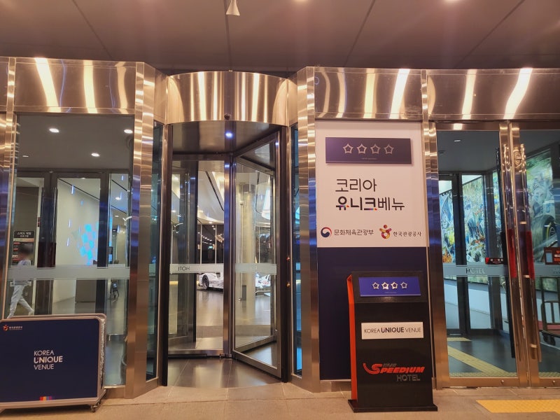 사진 5