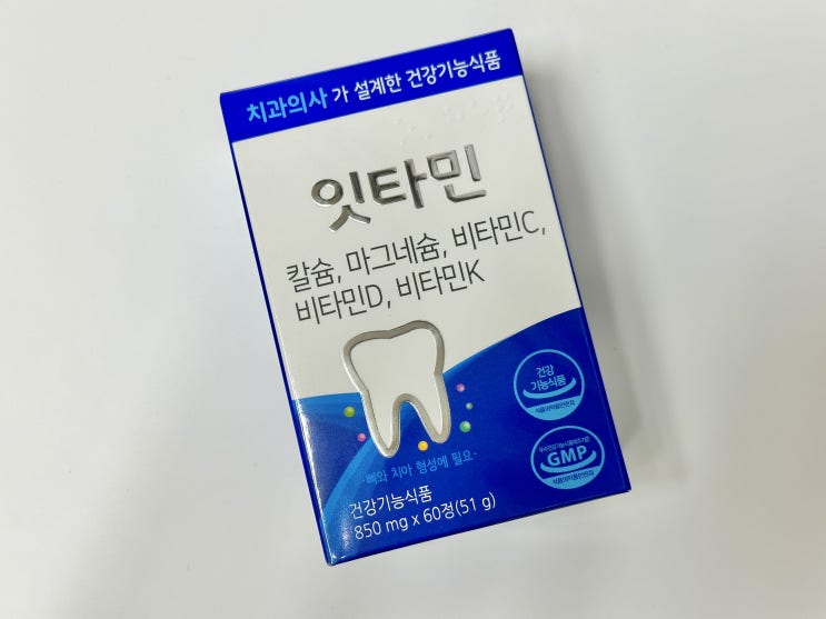  치과의사가 설계한 잇몸영양제, 잇타민
