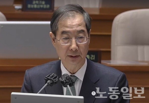 <b>양곡관리법</b> 일부개정법률안(<b>양곡관리법</b>) 놓고 <b>여야</b> 공방