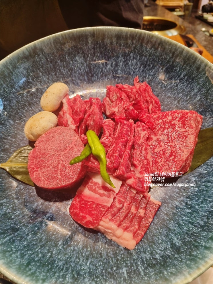 송도 한우 오마카세 소성정 두번째 방문 특한상 코스 후기 송도 한우 오마카세 소성정 두번째 방문 특한상 코스 후기