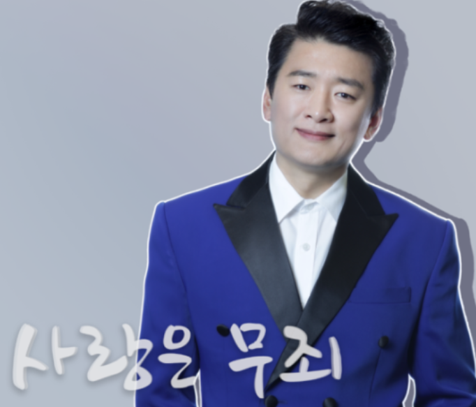 현진우, 5일 신곡 '사랑은 무죄' 발표…'나의 영토' 인기 잇는다 현진우, 5일 신곡 '사랑은 무죄' 발표…'나의 영토' 인기 잇는다