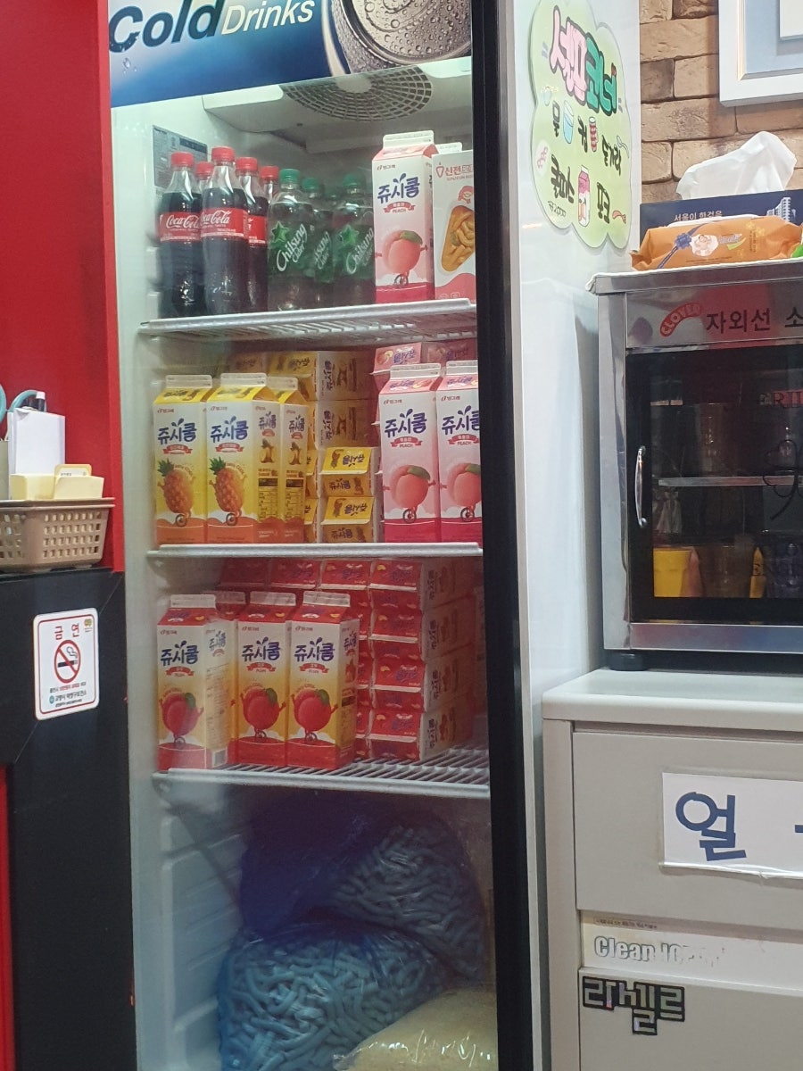 신전떡볶이 고양성사동점 사진 4