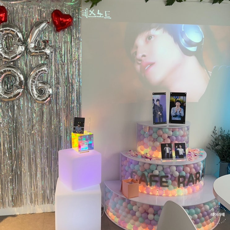  홍광호 생일카페 홍대 카페 라래 다녀왔어요