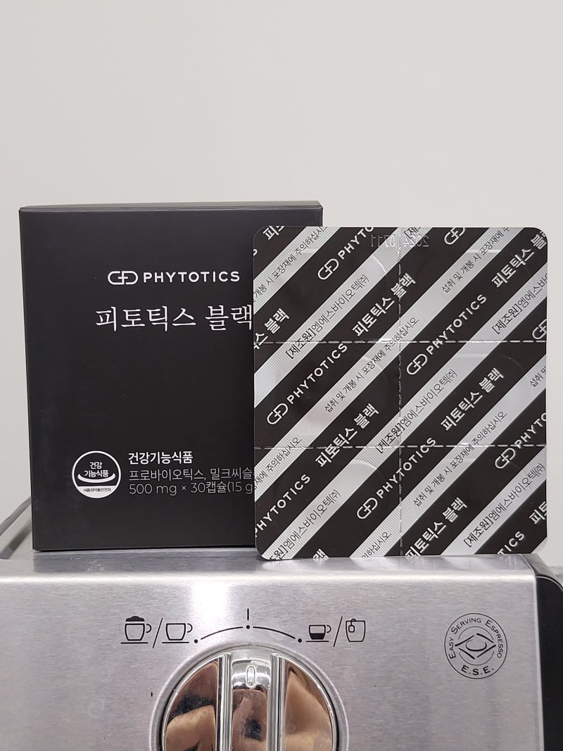 피토틱스 밀크씨슬유산균, 왜 다를까?