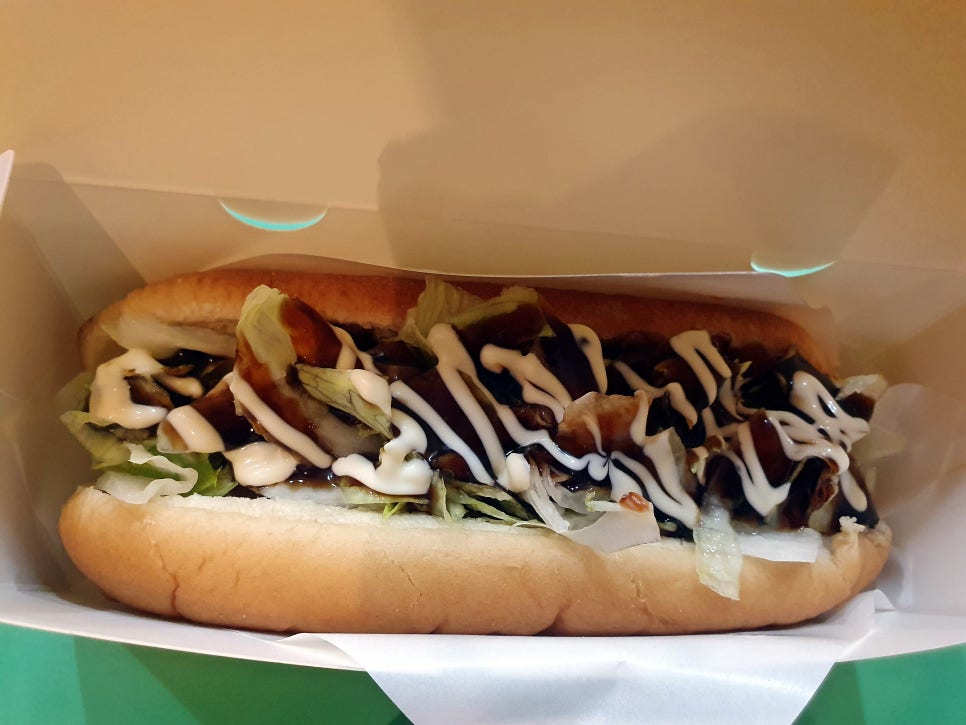 헌치스 사진 4