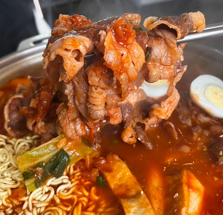 송리단길 떡볶이 입분식가정집 차돌박이떡볶이 맛 실화냐 송리단길 떡볶이 입분식가정집 차돌박이떡볶이 맛 실화냐