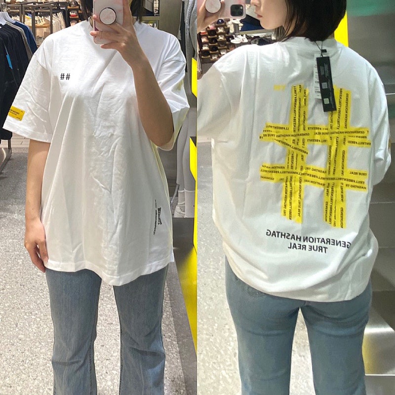 빈트릴 매장 오버핏 반팔티 오프 화이트 착용 후기