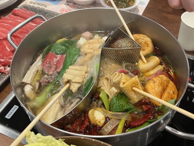  하남 스타필드 맛집 훠궈야 메뉴 소고기 3인 세트 후기