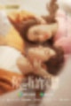 [중국 드라마/중드 리뷰] 니시아적영요《你是我的荣耀》 : 너는 나의 영광 | 양양x디리러바
