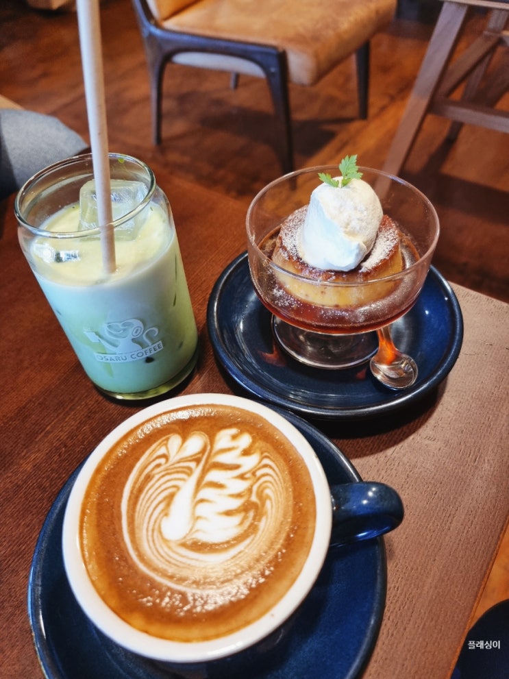  오사루 커피(osaru coffee) - 오사카 푸딩 맛집