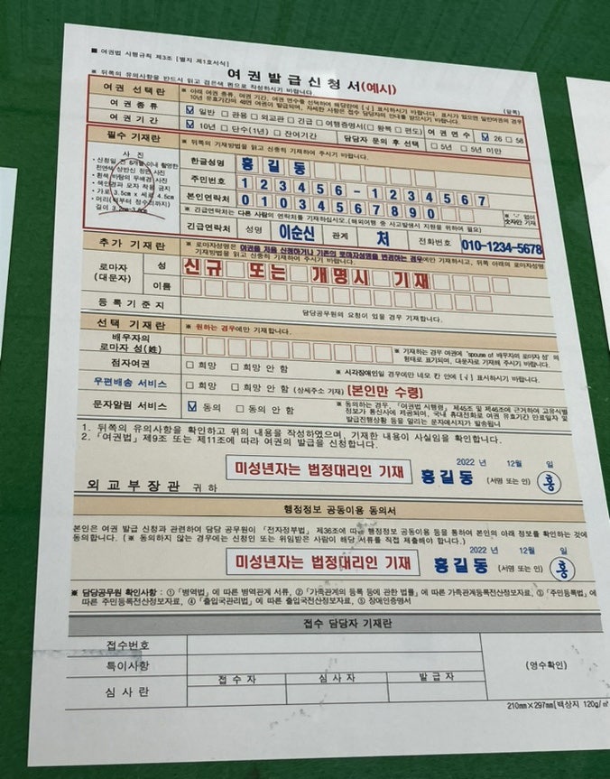 스튜디오팔월 이미지