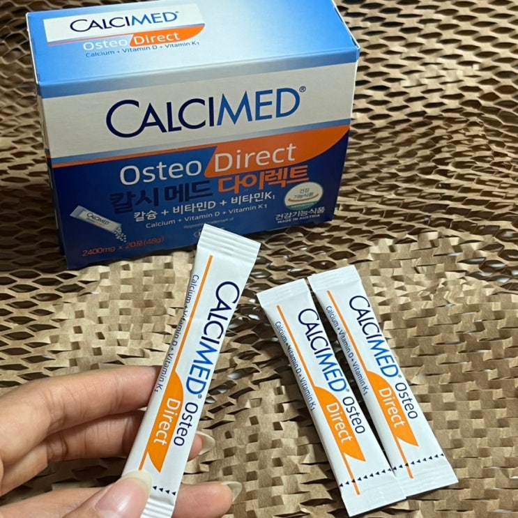 미향스토어 헤어메스칼시메드 한 포엔 칼슘 하루 권장량이 ..! 미향스토어 헤어메스칼시메드 한 포엔 칼슘 하루 권장량이 ..!