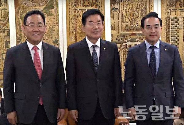 노동일보 <뉴스> <b>대통령 취임</b> 시점, <b>취임</b> 선서 시로 규정하는... 