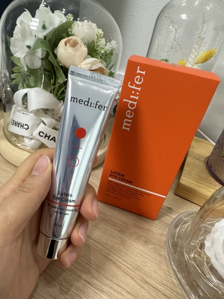  목주름없애는법 루테인 아이크림 메디페르 넥크림 팔자 개선 기능성크림