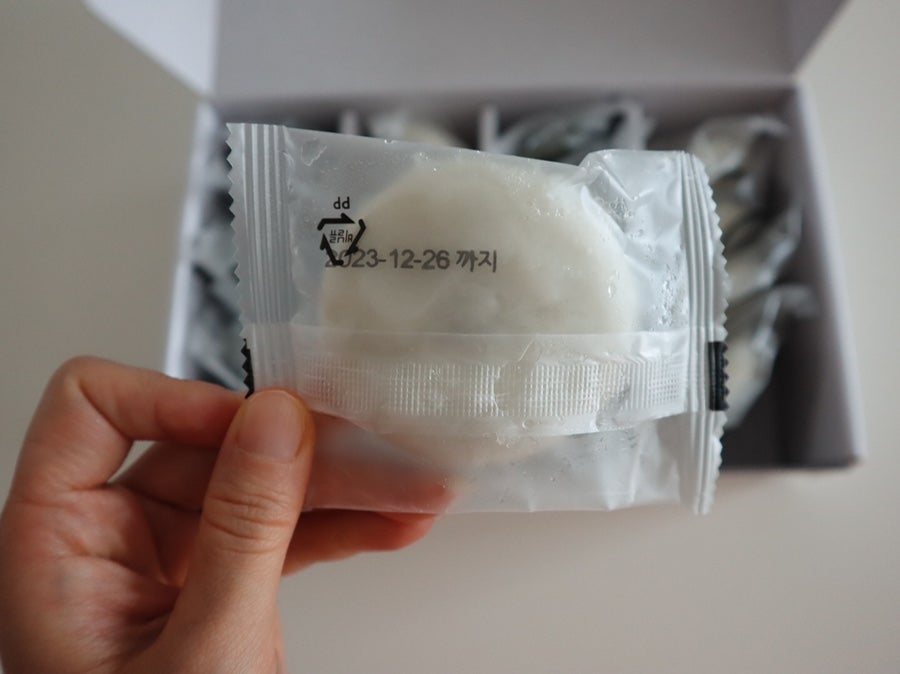 다현당 사진 4