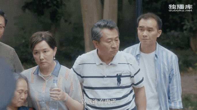  ＜중드 안가 19화＞으와 지랄발광을 하다하다 억울하다고 물을 머리에 뿌리는거 보고 다들 어이상실 할말을 잃음