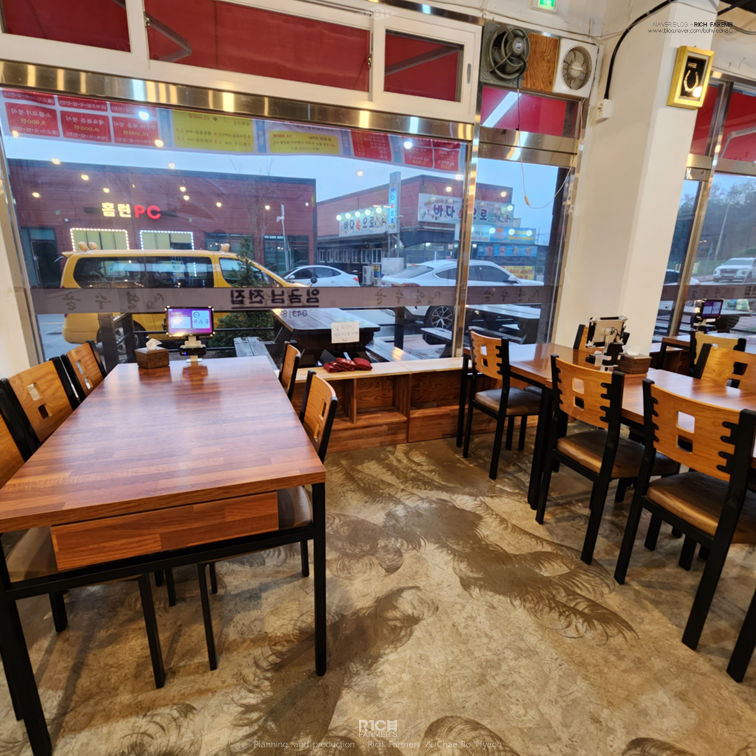 명가연수골 서충주첨단도시점 사진 3