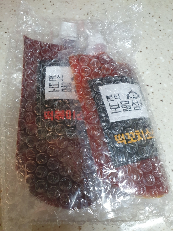 분식보물섬 떡볶이소스 만능양념장으로 간식만들기 분식보물섬 떡볶이소스 만능양념장으로 간식만들기
