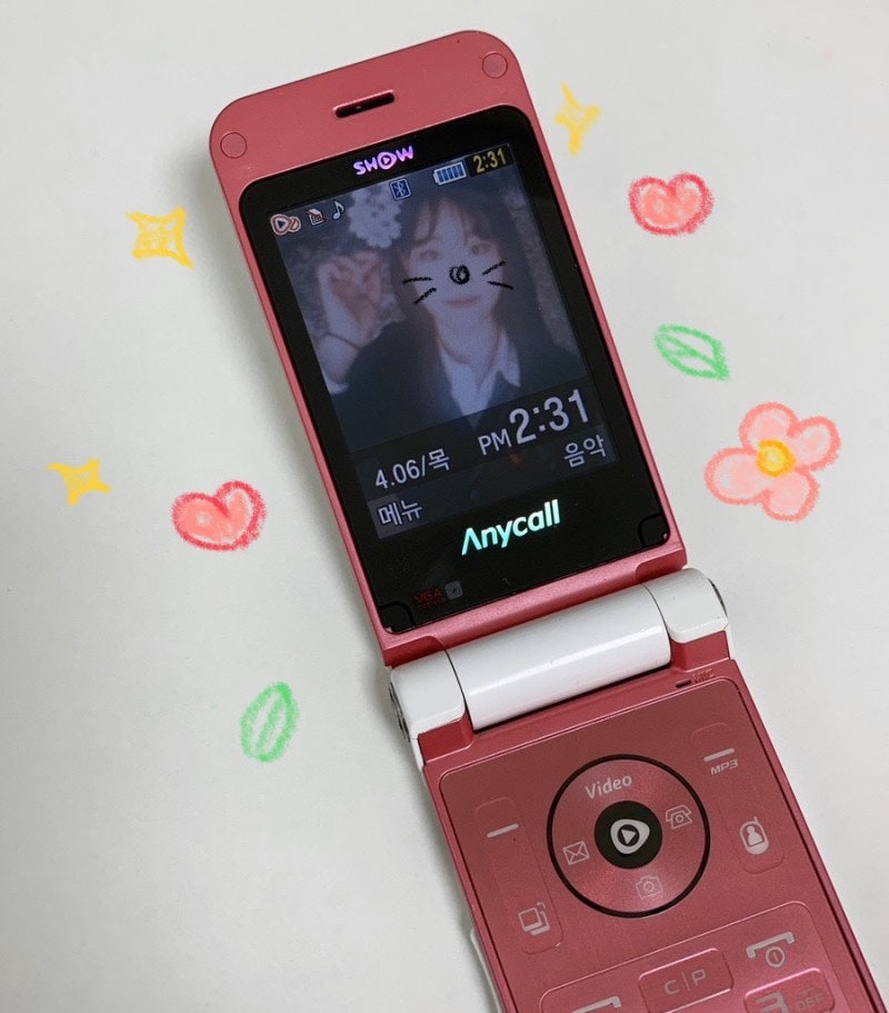 그때 그 시절 폴더폰*♡*.+ﾟ/ 내 세컨폰 매직홀폰