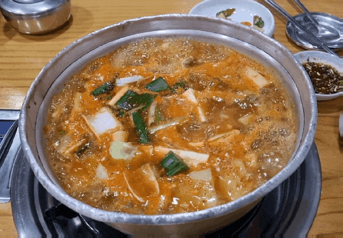  양산 중부동 동태탕 전문점:: 경남 동태