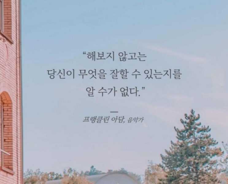  부거사이 [부동산 뉴스와 블로그] 4월 6일(목)